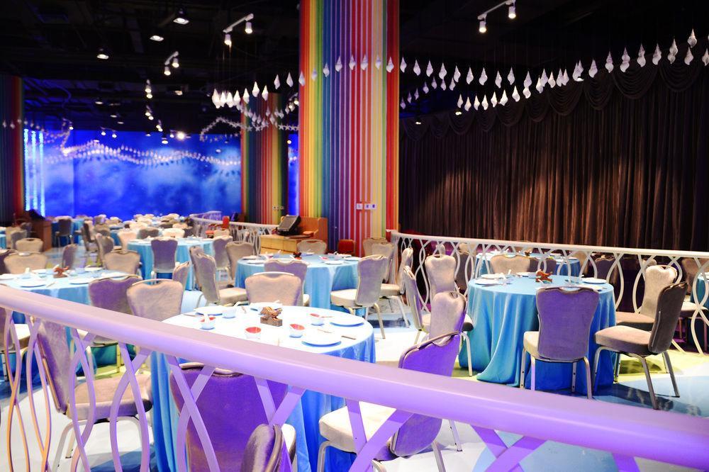 Chimelong Circus Hotel Джухай Екстериор снимка