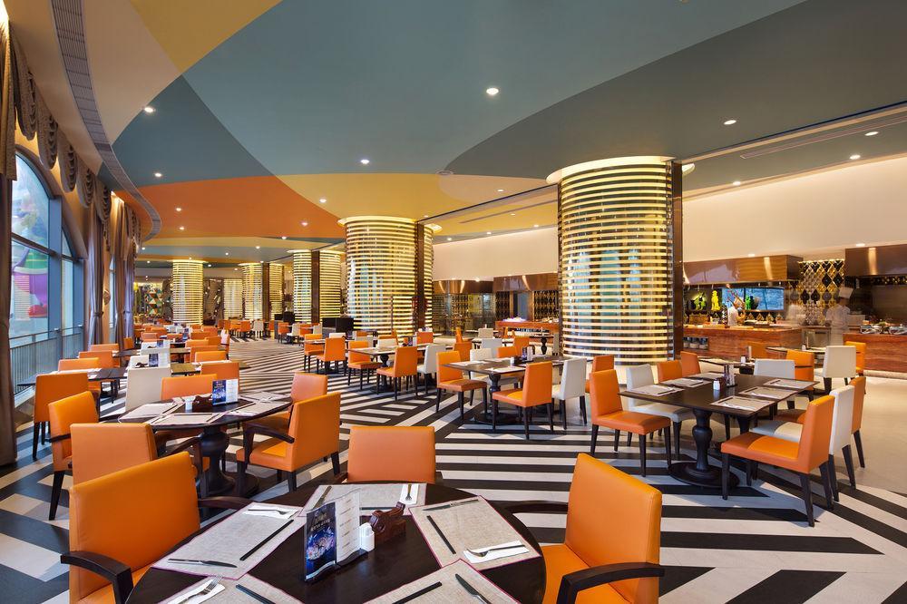 Chimelong Circus Hotel Джухай Екстериор снимка
